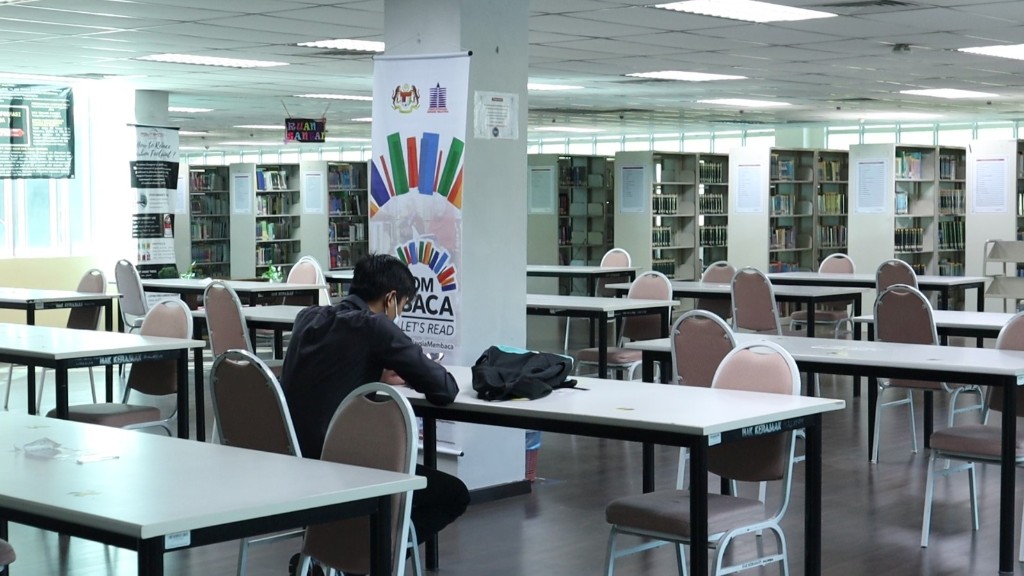 Perpustakaan PSAS